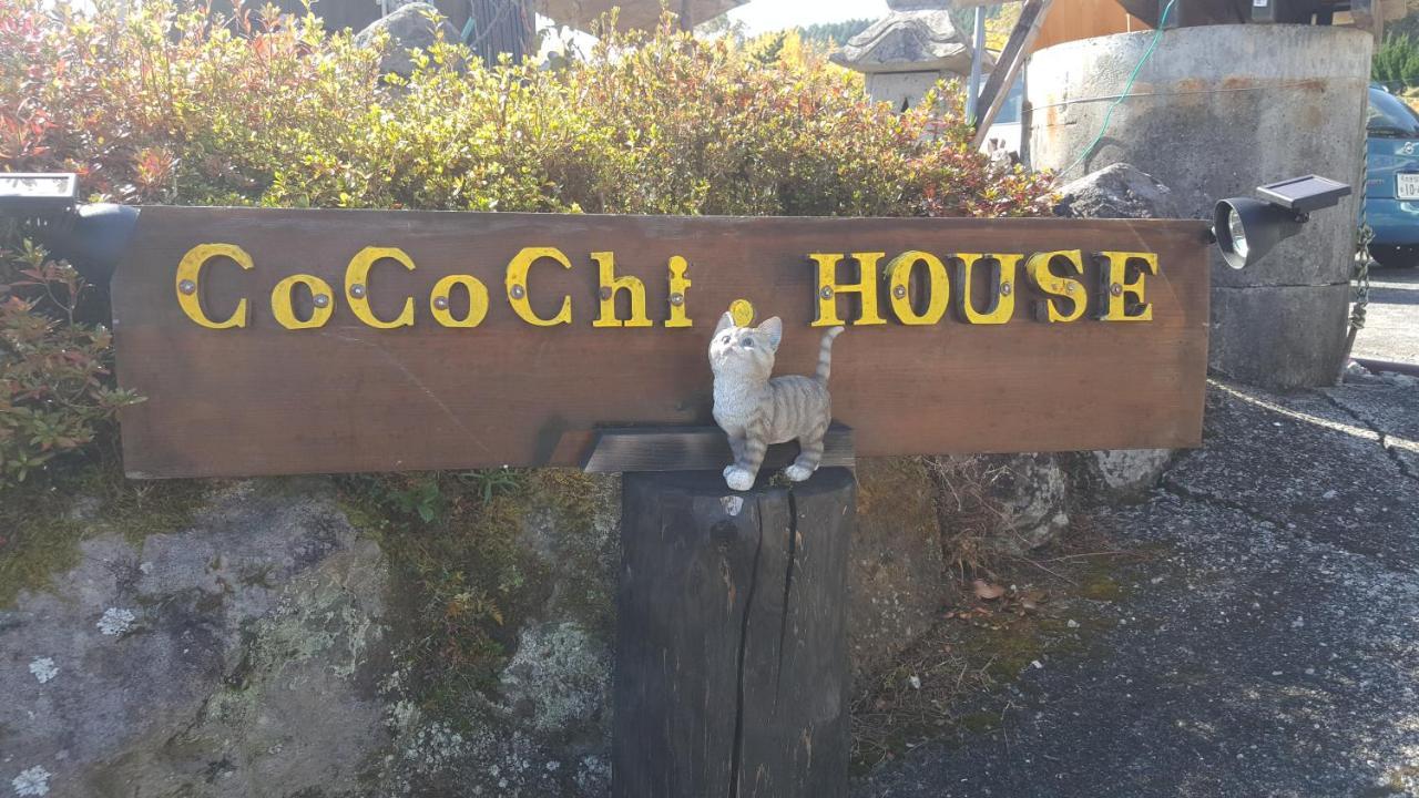 Cocochi House Hostal Yufu Exterior foto